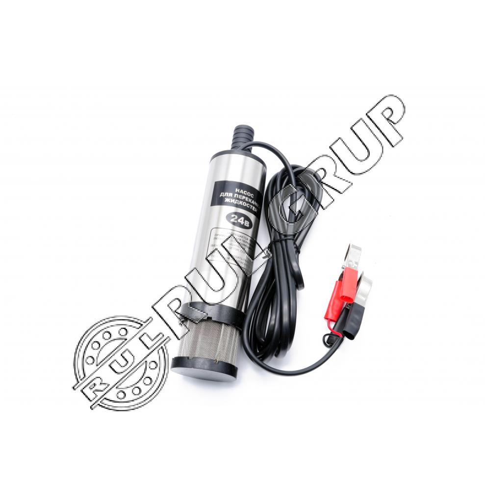 POMPA EXTRAGERE COMBUSTIBIL 24V BRECKNER